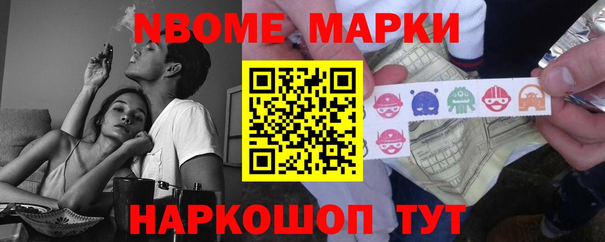 ЛСД экстази кислота  LSD-25 экстази кислота  Лсд 25 экстази  Дзержинский  Вход с VPN 